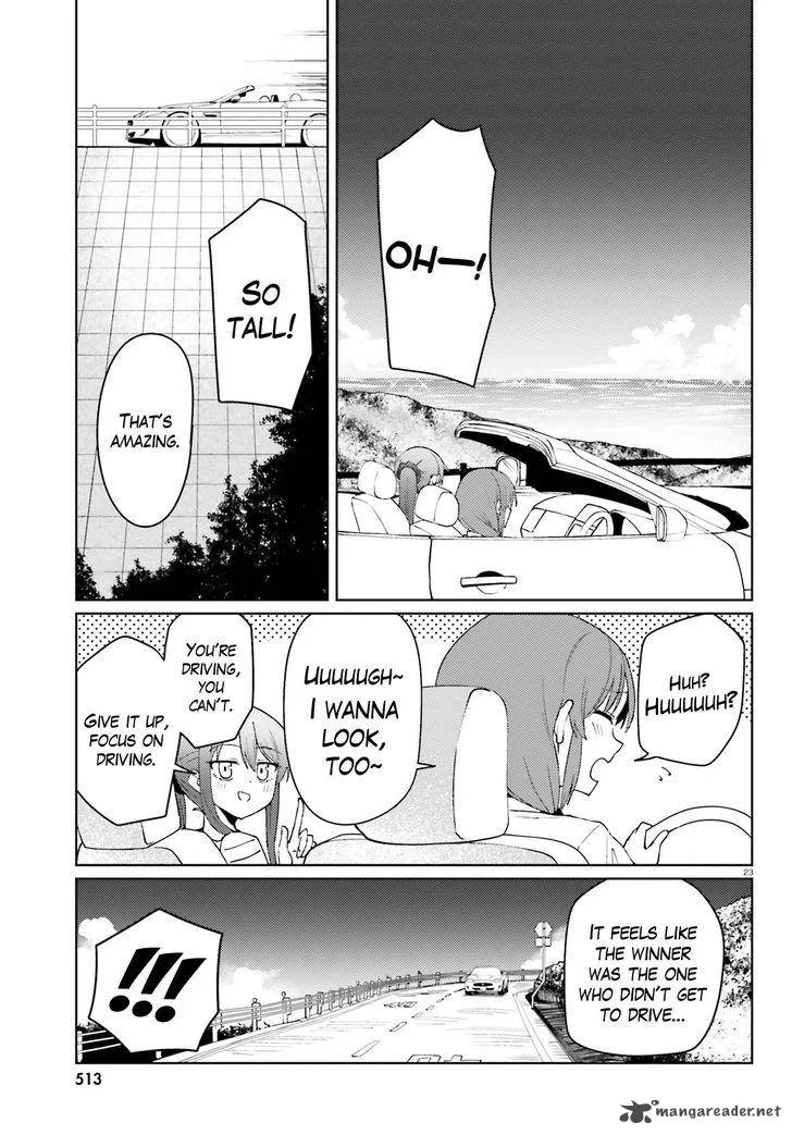Car Graffiti JK Chapter 18 page 22