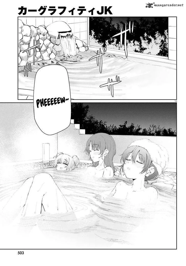 Car Graffiti JK Chapter 18 page 13