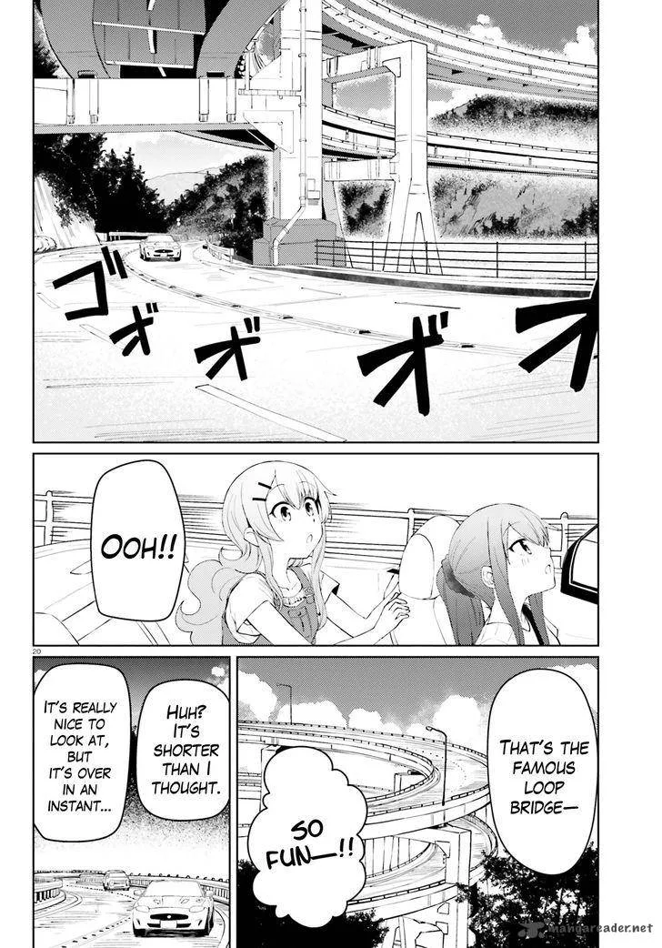 Car Graffiti JK Chapter 18 page 20