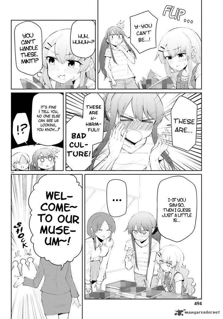 Car Graffiti JK Chapter 18 page 4