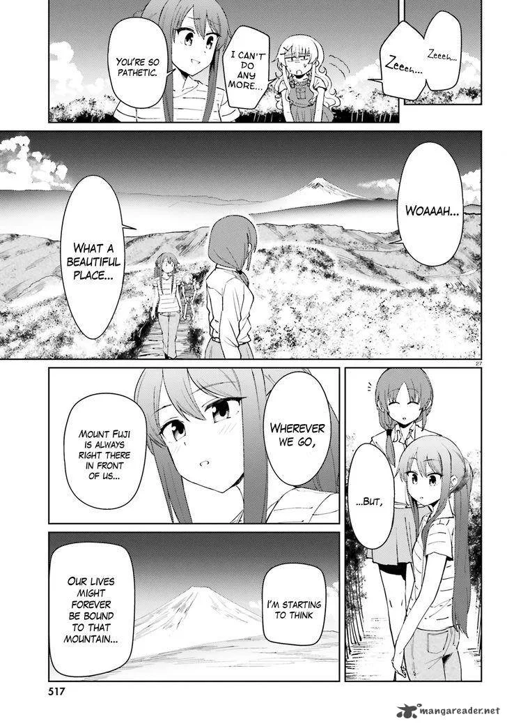 Car Graffiti JK Chapter 18 page 24