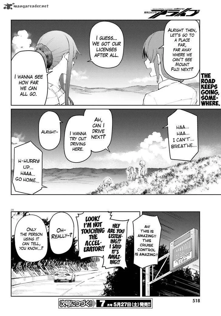 Car Graffiti JK Chapter 18 page 25
