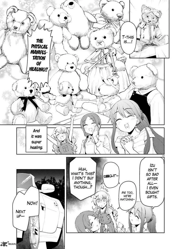 Car Graffiti JK Chapter 18 page 9