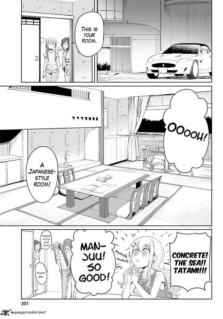 Car Graffiti JK Chapter 18 page 11