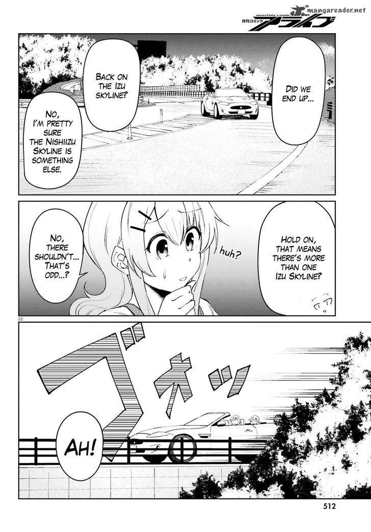 Car Graffiti JK Chapter 18 page 21