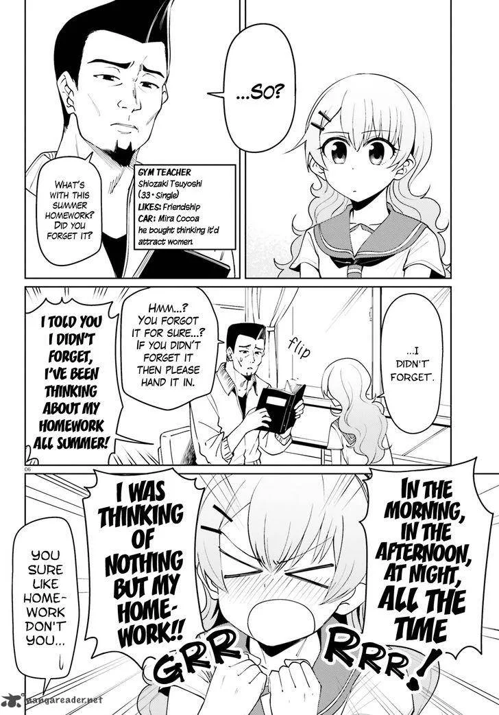 Car Graffiti JK Chapter 19 page 4