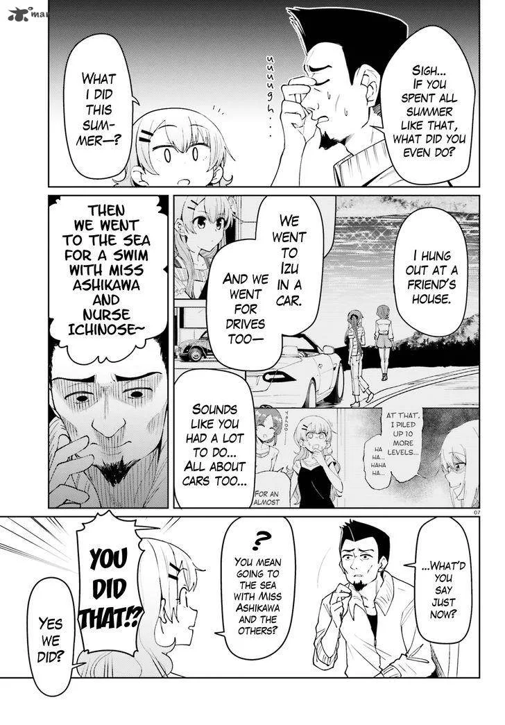 Car Graffiti JK Chapter 19 page 5