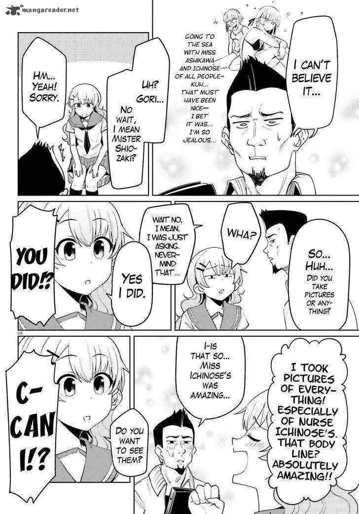Car Graffiti JK Chapter 19 page 6