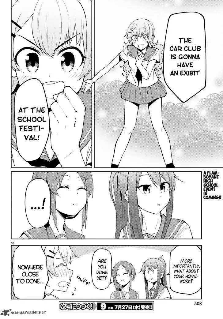 Car Graffiti JK Chapter 19 page 10