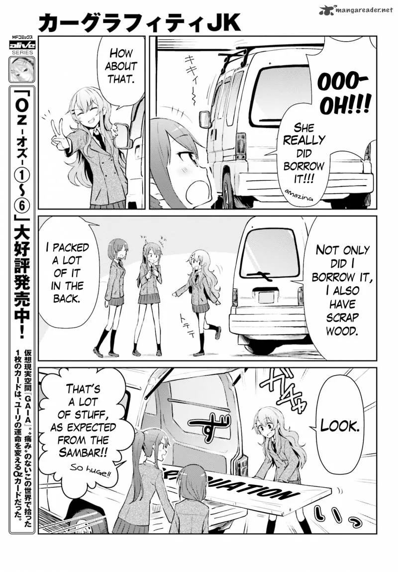 Car Graffiti JK Chapter 2 page 17