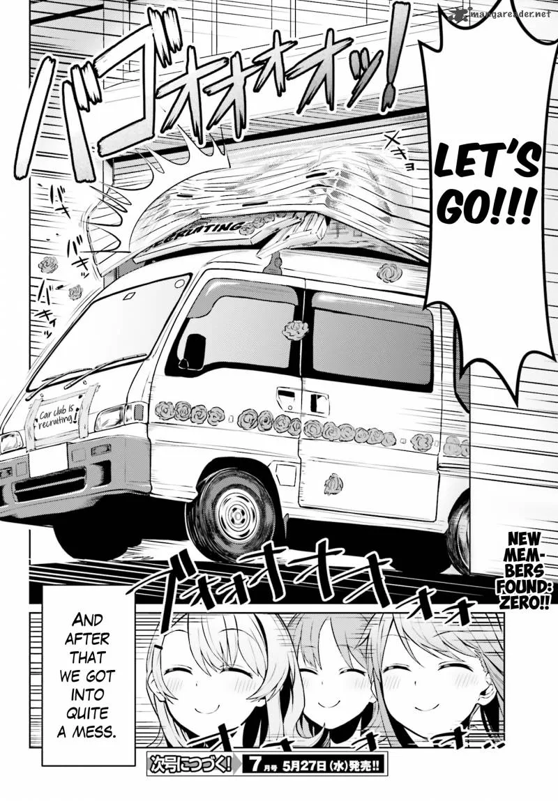 Car Graffiti JK Chapter 2 page 22