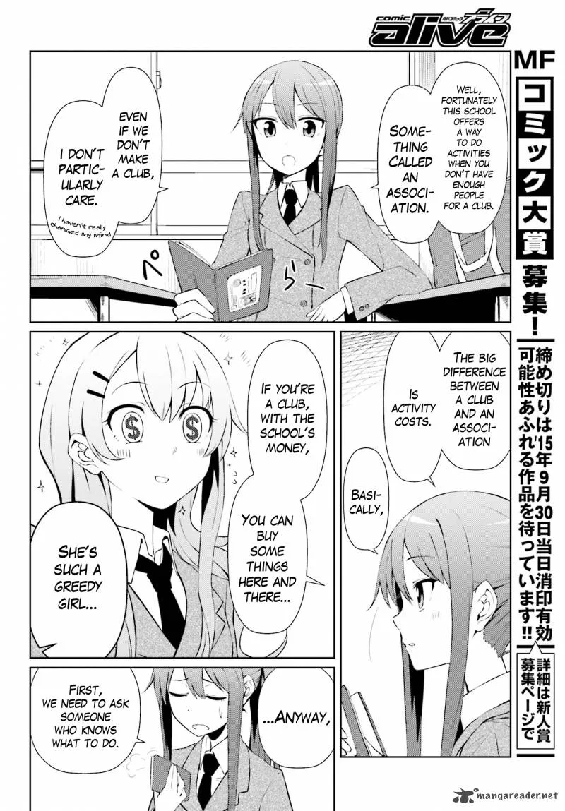 Car Graffiti JK Chapter 2 page 6