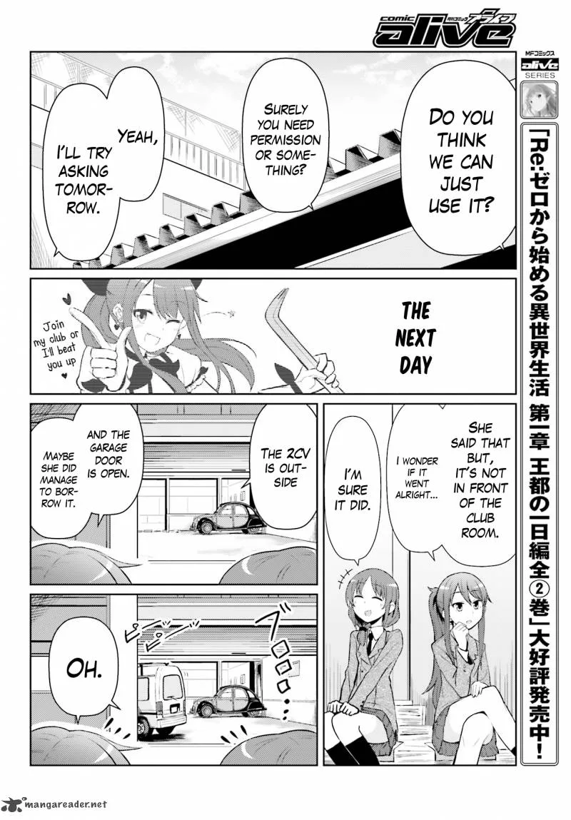 Car Graffiti JK Chapter 2 page 16