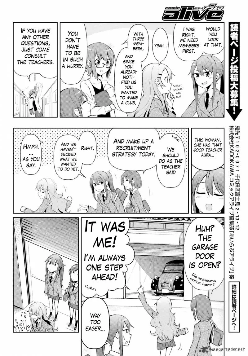 Car Graffiti JK Chapter 2 page 8