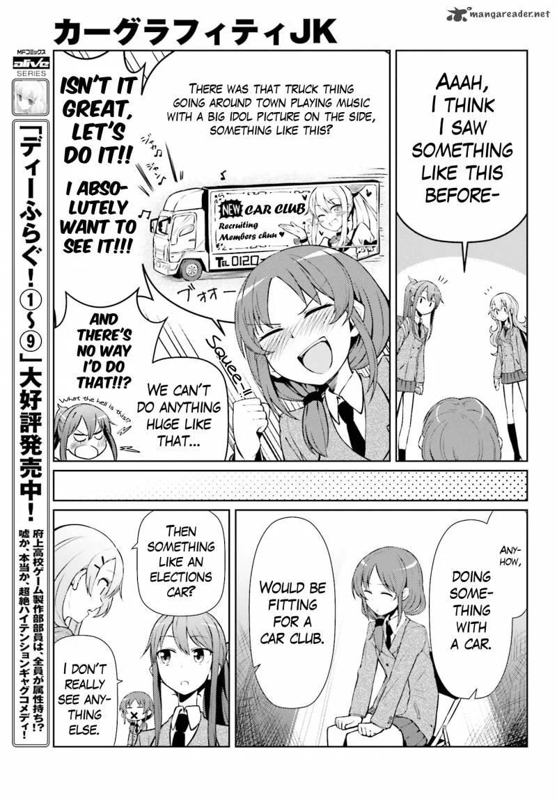 Car Graffiti JK Chapter 2 page 11