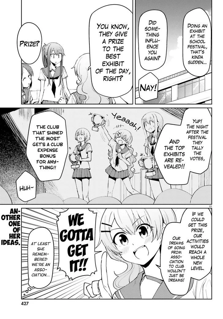 Car Graffiti JK Chapter 20 page 1