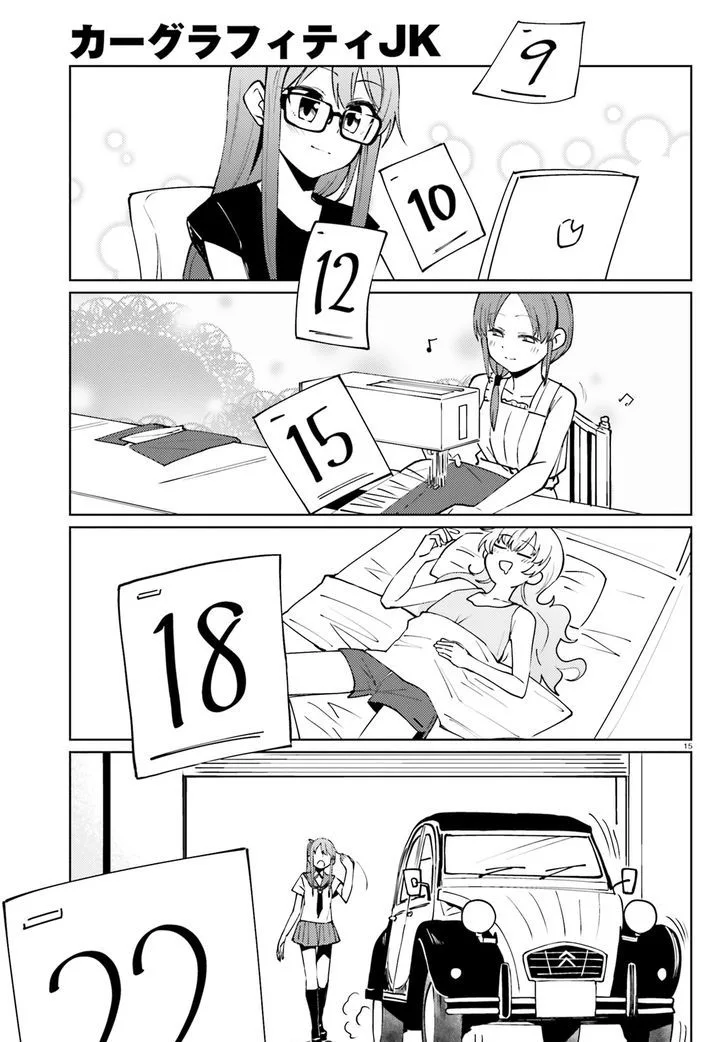 Car Graffiti JK Chapter 20 page 15