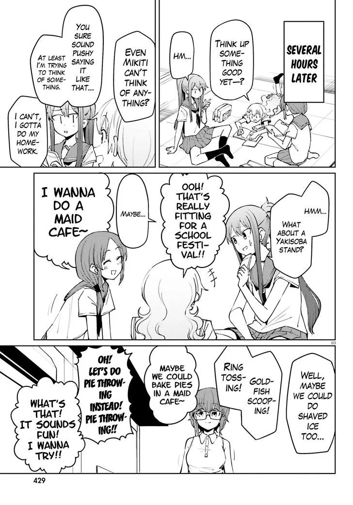 Car Graffiti JK Chapter 20 page 3