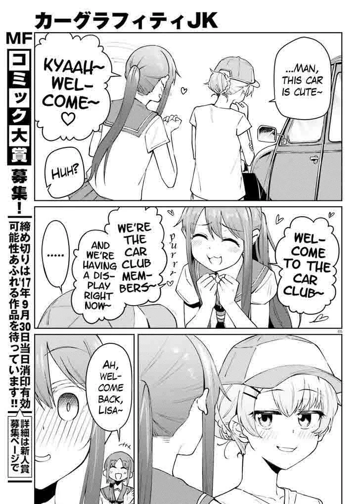 Car Graffiti JK Chapter 21 page 5