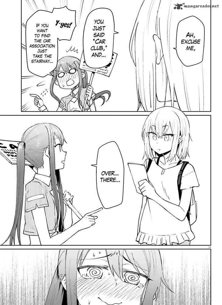 Car Graffiti JK Chapter 21 page 11