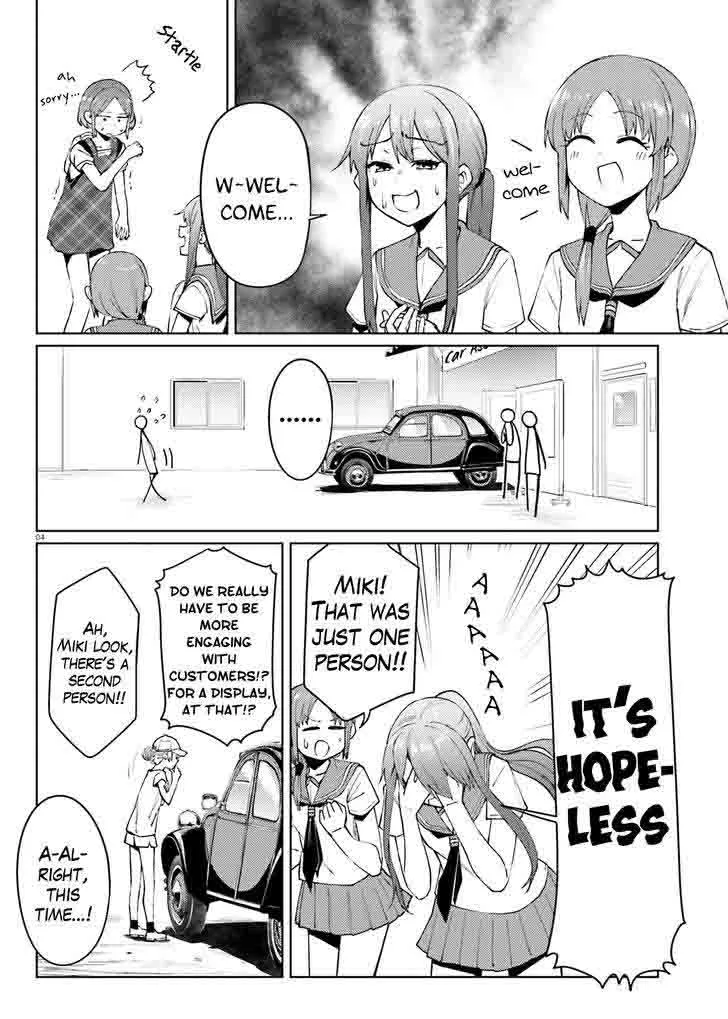 Car Graffiti JK Chapter 21 page 4
