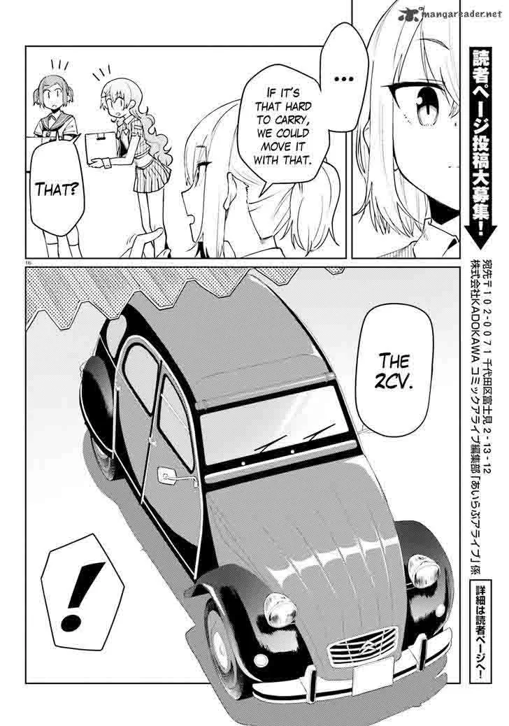 Car Graffiti JK Chapter 21 page 16