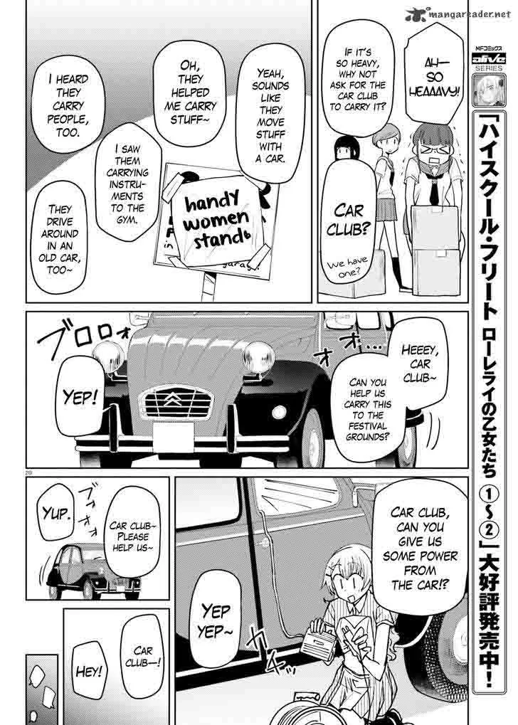 Car Graffiti JK Chapter 21 page 20