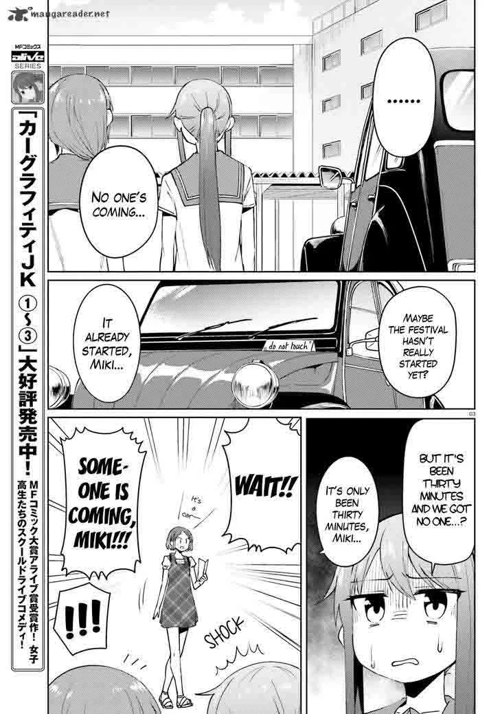 Car Graffiti JK Chapter 21 page 3