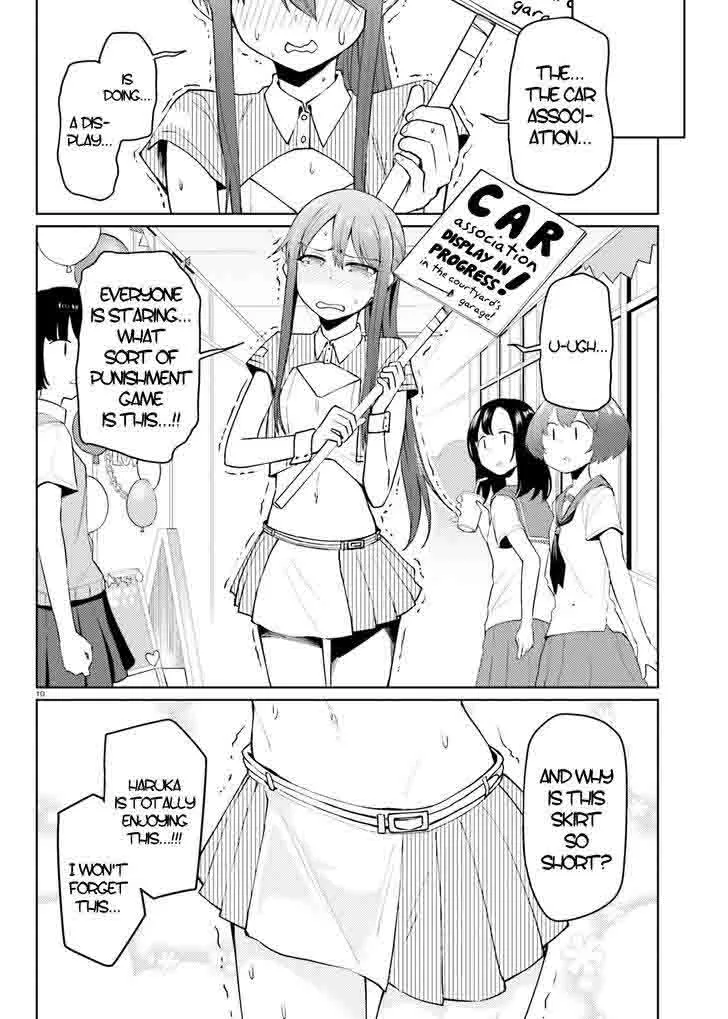 Car Graffiti JK Chapter 21 page 10
