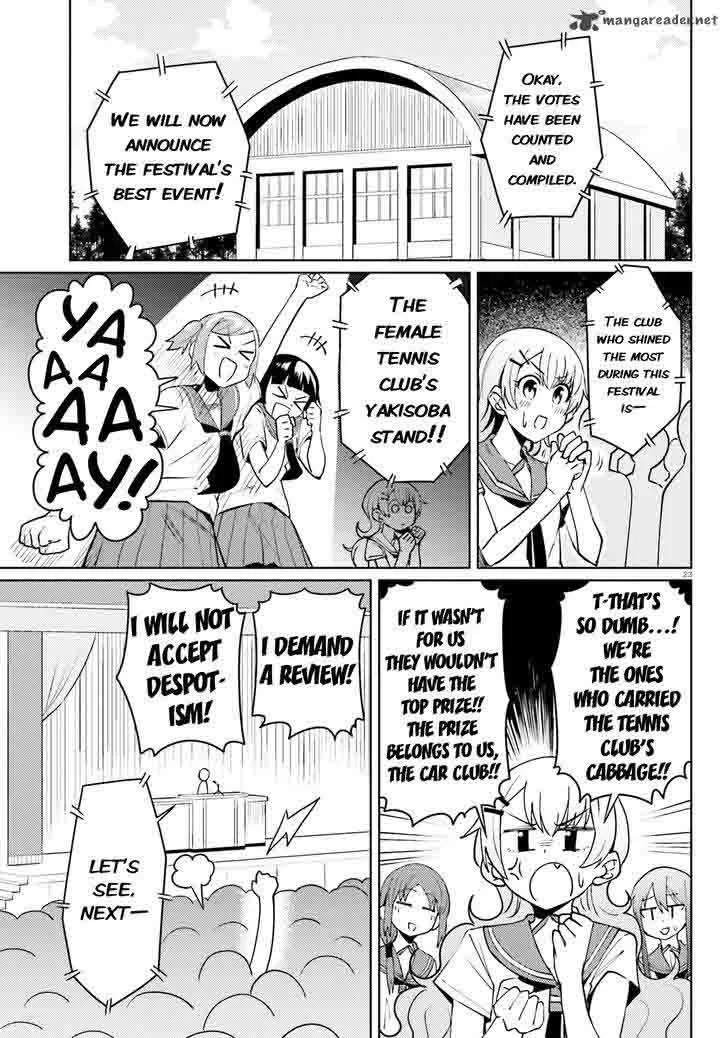 Car Graffiti JK Chapter 21 page 23