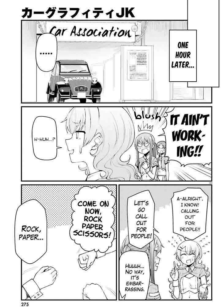 Car Graffiti JK Chapter 21 page 9