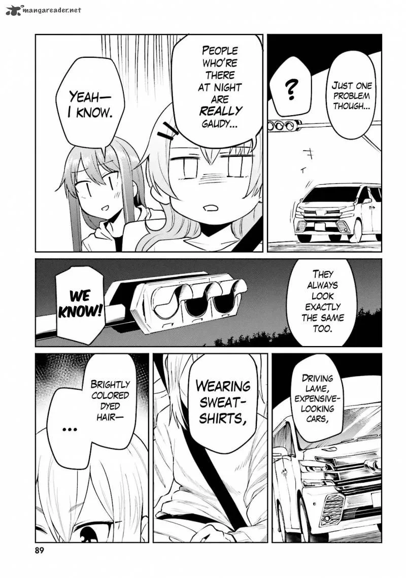 Car Graffiti JK Chapter 23 page 7