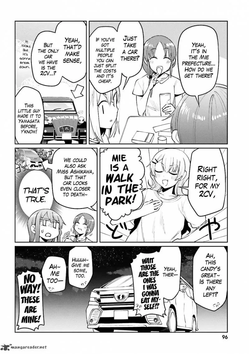 Car Graffiti JK Chapter 23 page 14