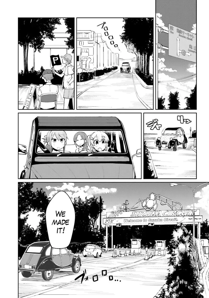 Car Graffiti JK Chapter 24 page 1
