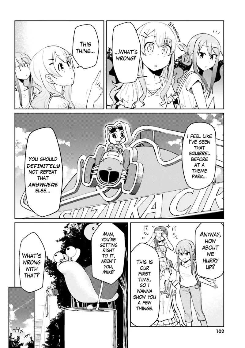 Car Graffiti JK Chapter 24 page 4