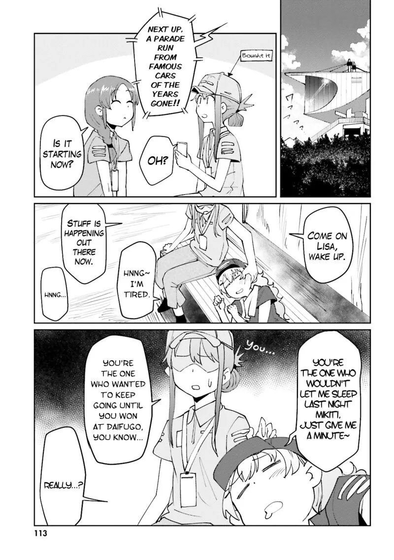 Car Graffiti JK Chapter 24 page 15