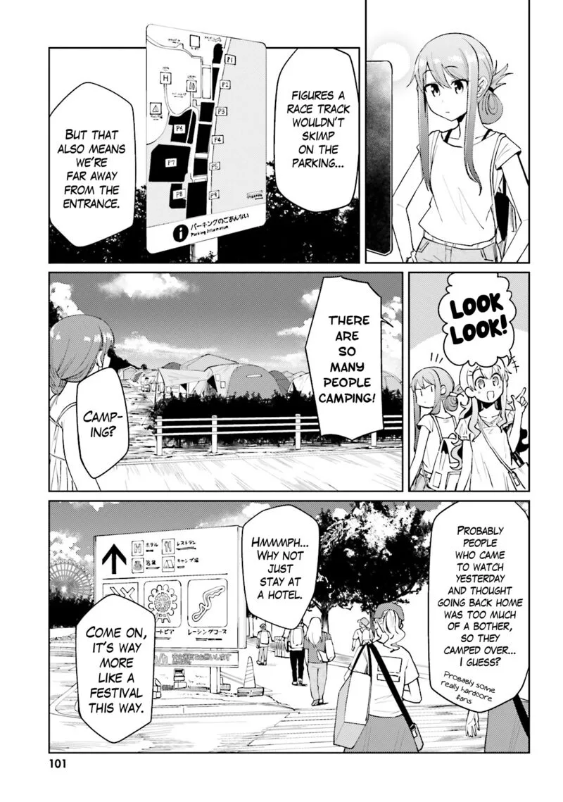 Car Graffiti JK Chapter 24 page 3