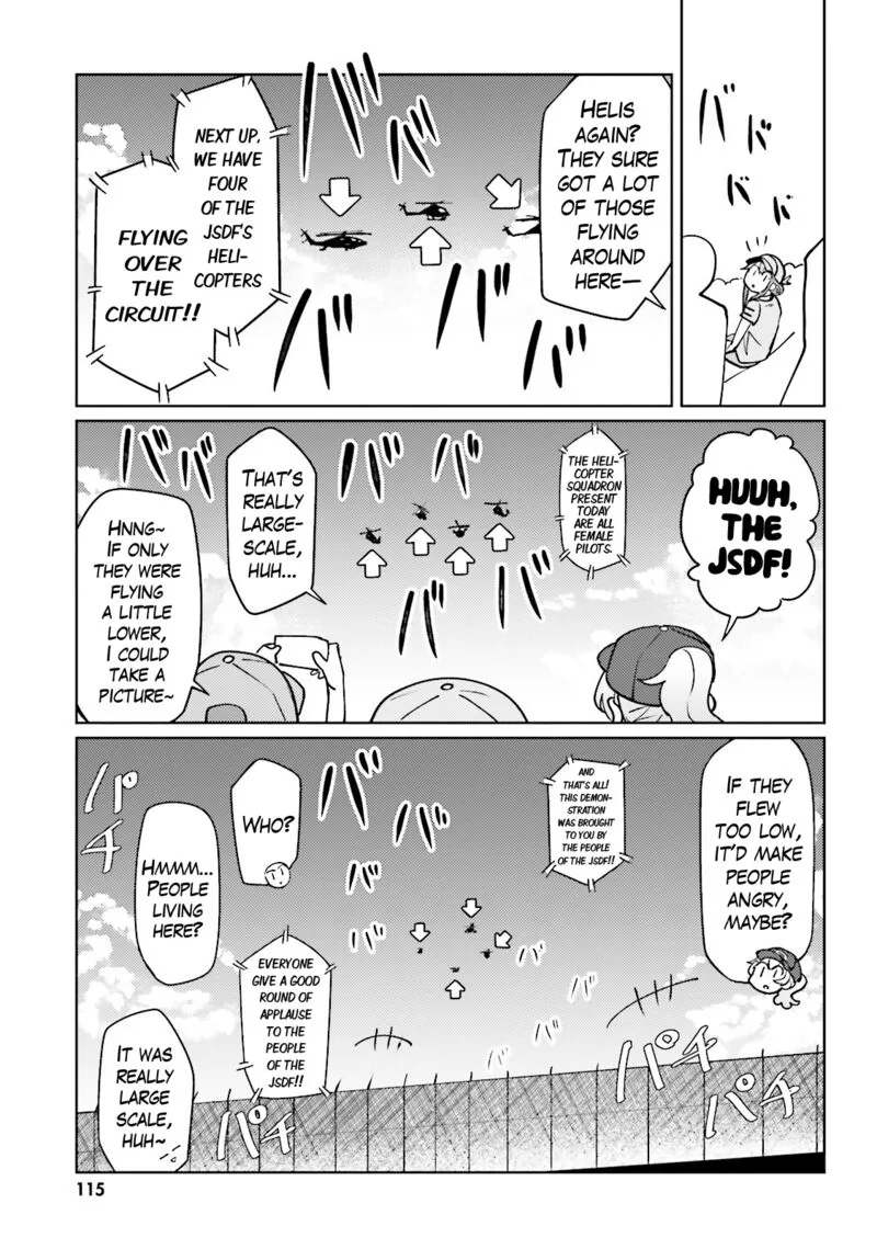 Car Graffiti JK Chapter 24 page 17