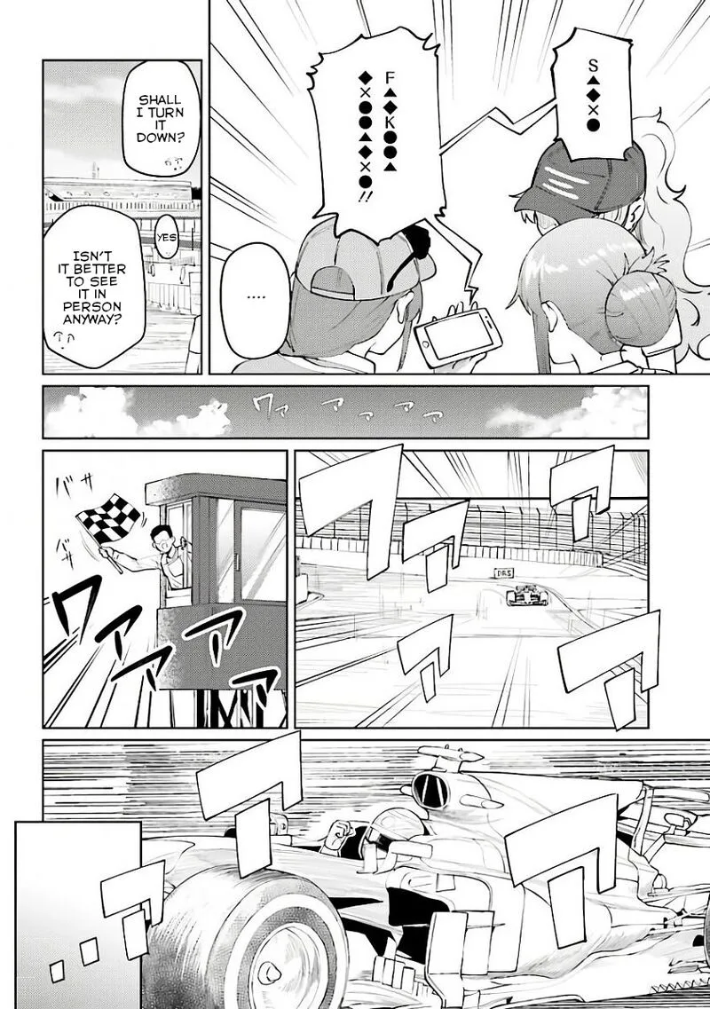 Car Graffiti JK Chapter 25 page 14