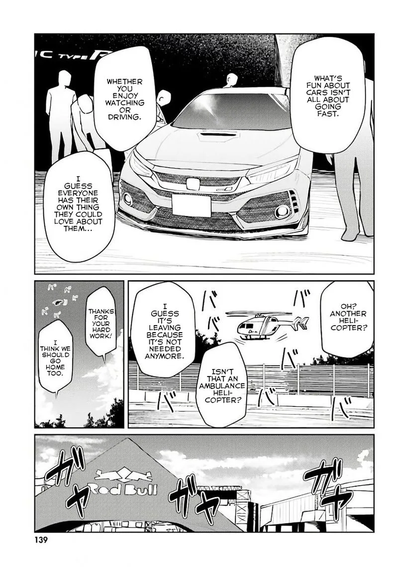 Car Graffiti JK Chapter 25 page 19