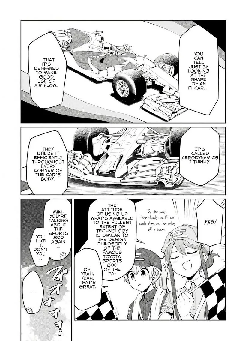 Car Graffiti JK Chapter 25 page 5