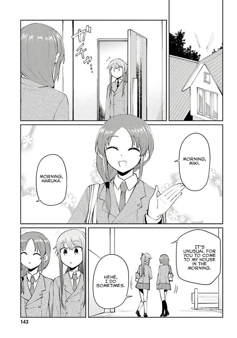 Car Graffiti JK Chapter 26 page 1