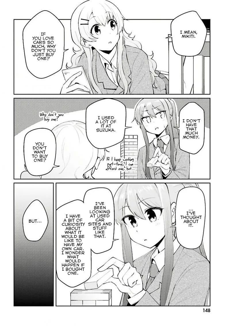 Car Graffiti JK Chapter 26 page 6