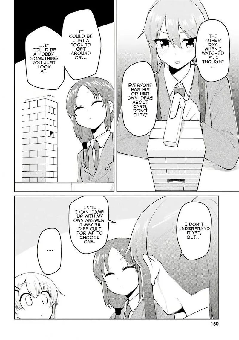 Car Graffiti JK Chapter 26 page 8