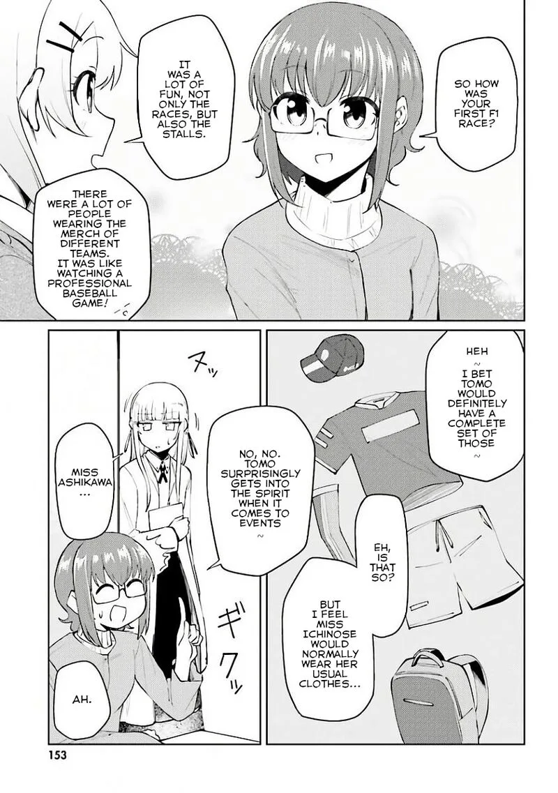 Car Graffiti JK Chapter 26 page 11