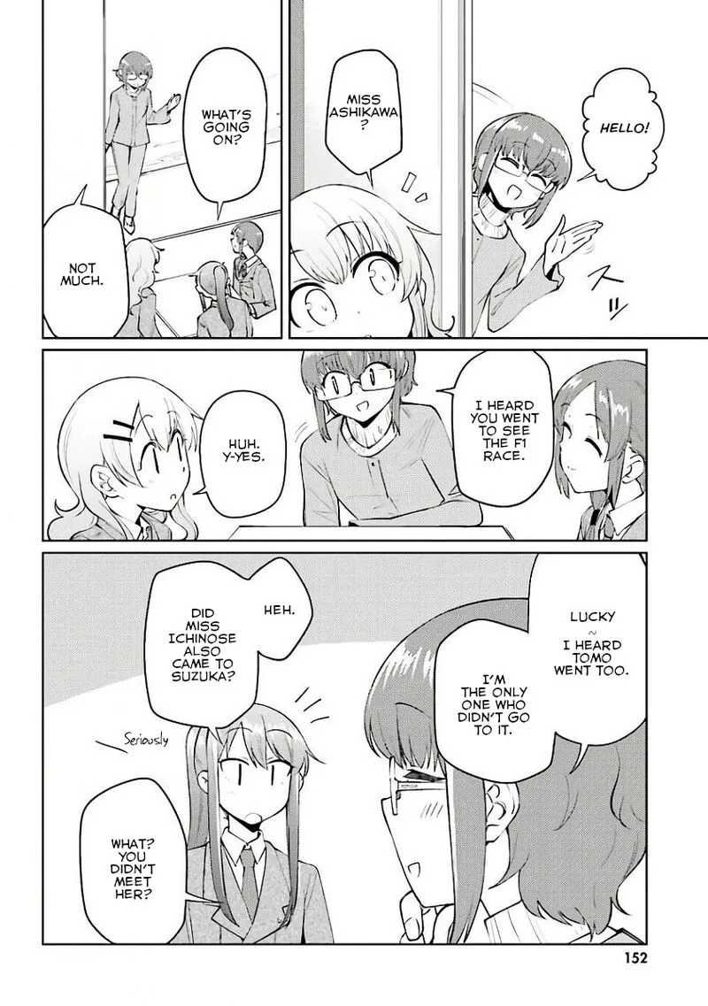Car Graffiti JK Chapter 26 page 10
