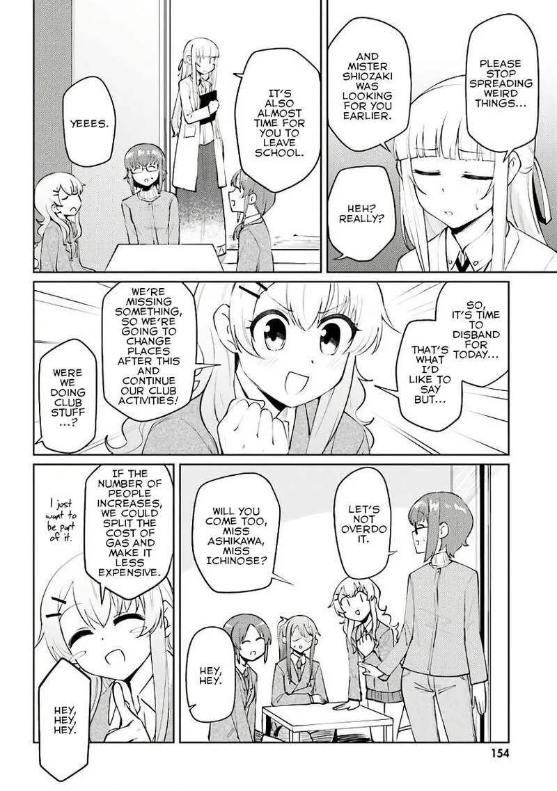 Car Graffiti JK Chapter 26 page 12
