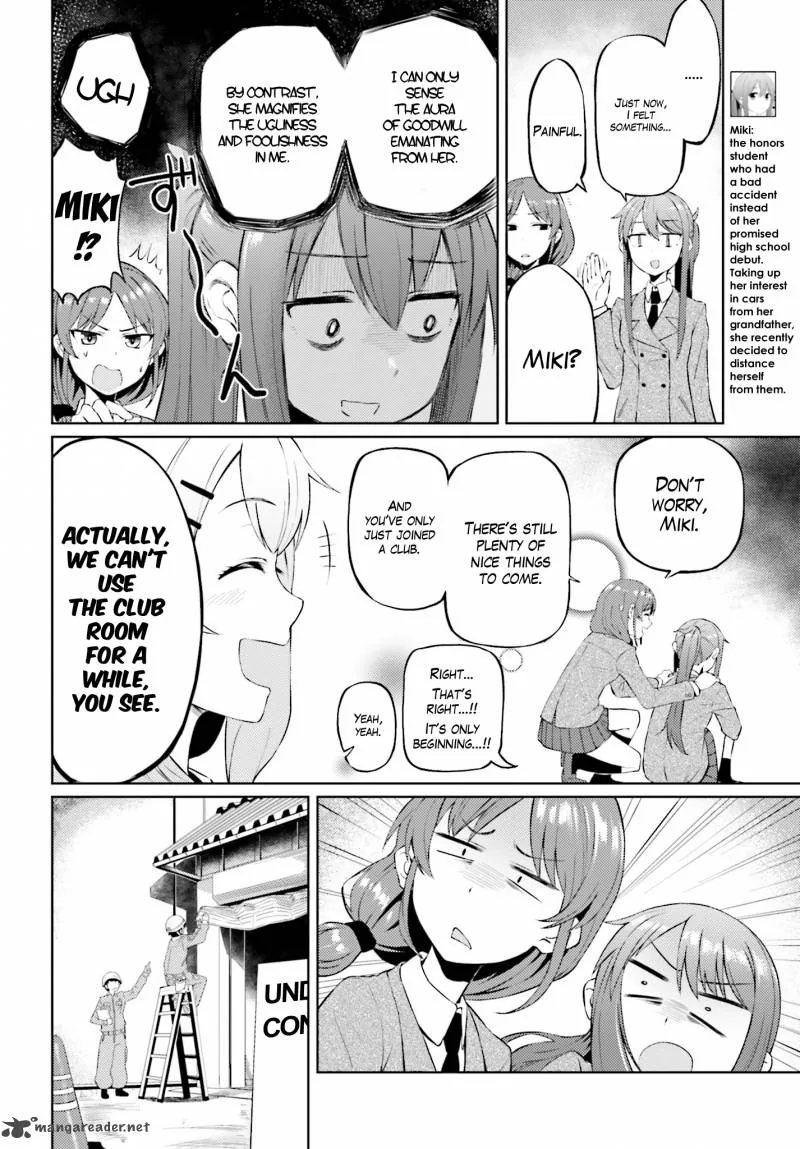Car Graffiti JK Chapter 3 page 4