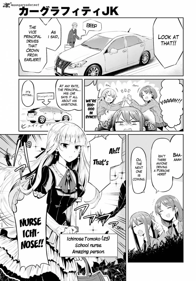Car Graffiti JK Chapter 3 page 13