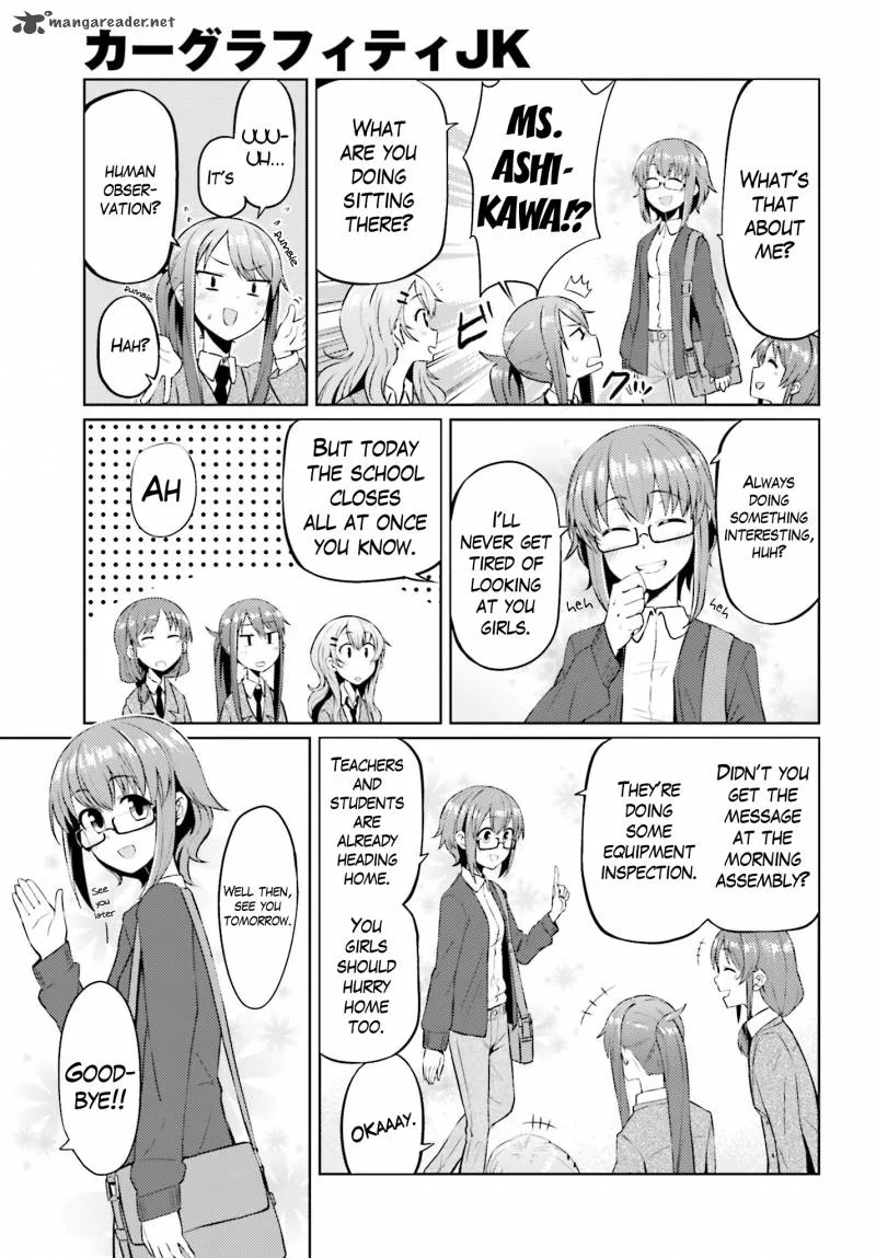 Car Graffiti JK Chapter 3 page 17